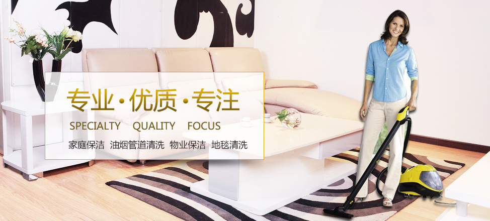 如意娱乐平台怎么样